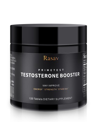 GIVEAWAY! Testosterone Booster 120 Tablets